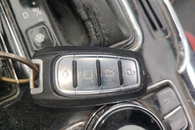 Used Leopaard CS9 2017 1.5L CVT Elite Model Vehicle Key