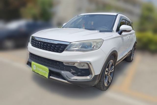 Used Leopaard CS9 2017 1.5L CVT Elite Model