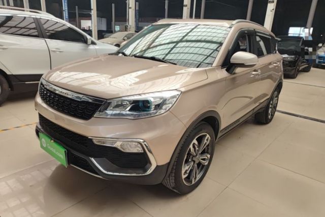 Used Leopaard CS9 2017 1.5L CVT Elite Model