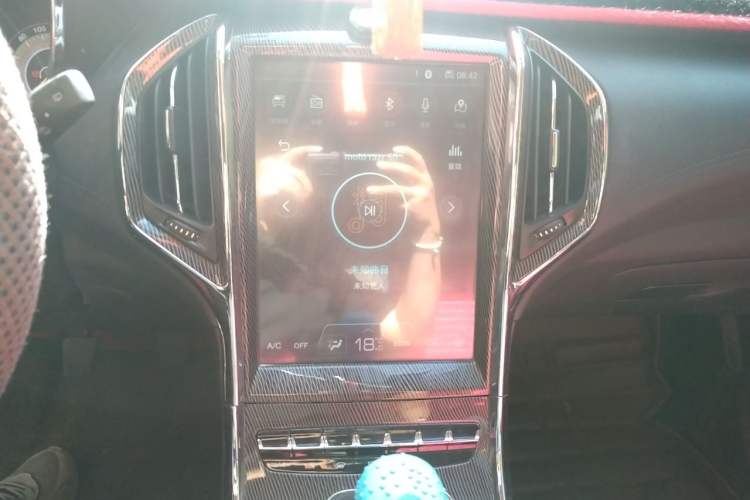 Used Leopaard CS9 2017 1.5L Manual Comfort Model Audio And AC Panel