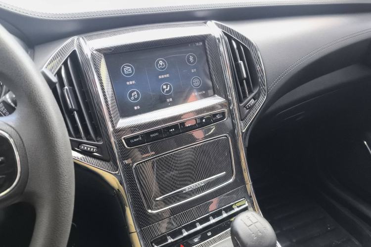 Used Leopaard CS9 2017 1.5L Manual Fashion Model Audio And AC Panel