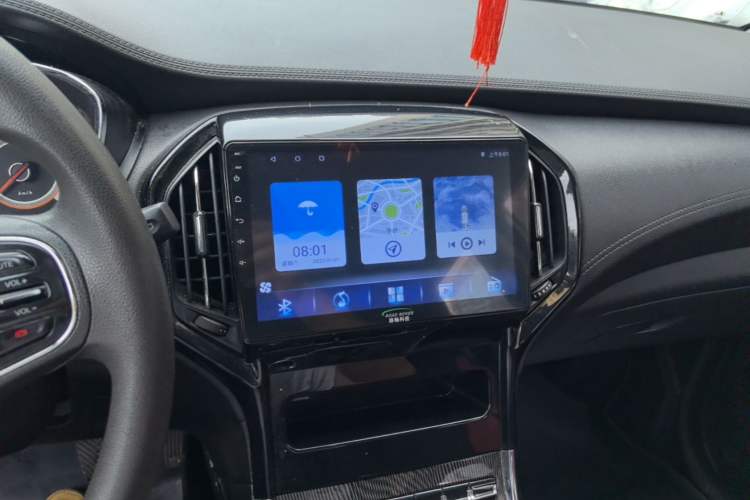 Used Leopaard CS9 2017 1.5L Manual Fashion Model Audio And AC Panel