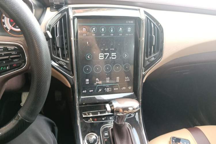 Used Leopaard CS9 2017 1.5L CVT Comfort Model Audio And AC Panel
