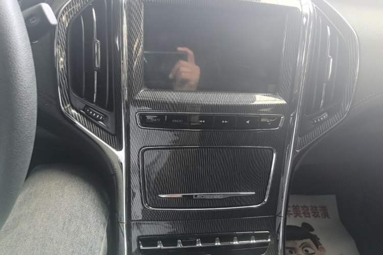 Used Leopaard CS9 2017 1.5L Manual Fashion Model Audio And AC Panel