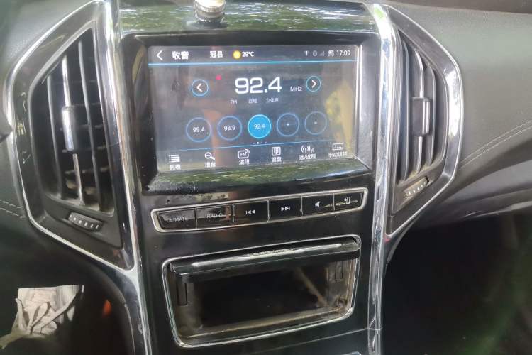 Used Leopaard CS9 2017 1.5L Manual Fashion Model Audio And AC Panel