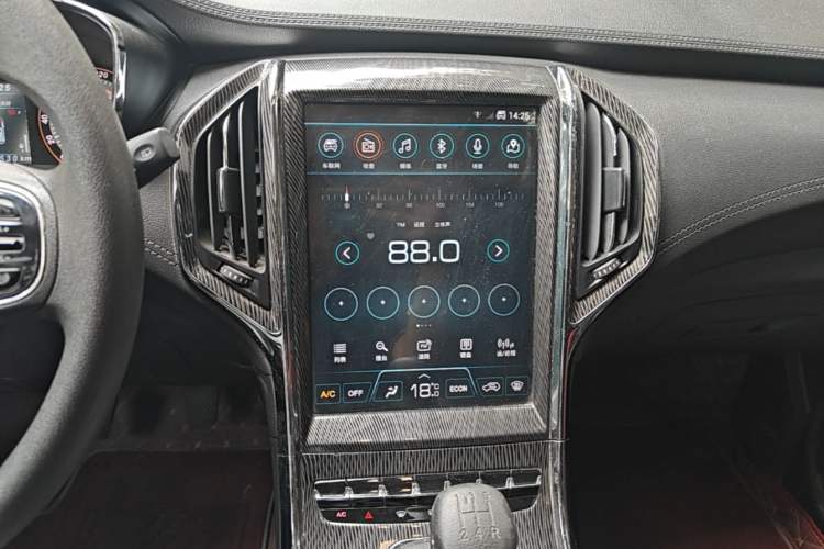 Used Leopaard CS9 2017 1.5L Manual Comfort Model Audio And AC Panel