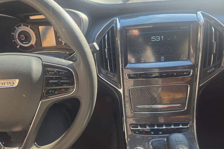 Used Leopaard CS9 2017 1.5L Manual Fashion Model Audio And AC Panel