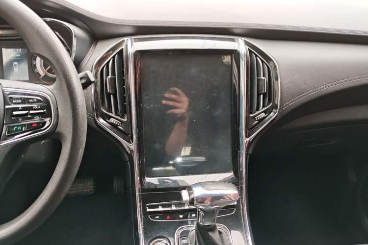 Used Leopaard CS9 2017 1.5L CVT Fashion Edition Audio And AC Panel