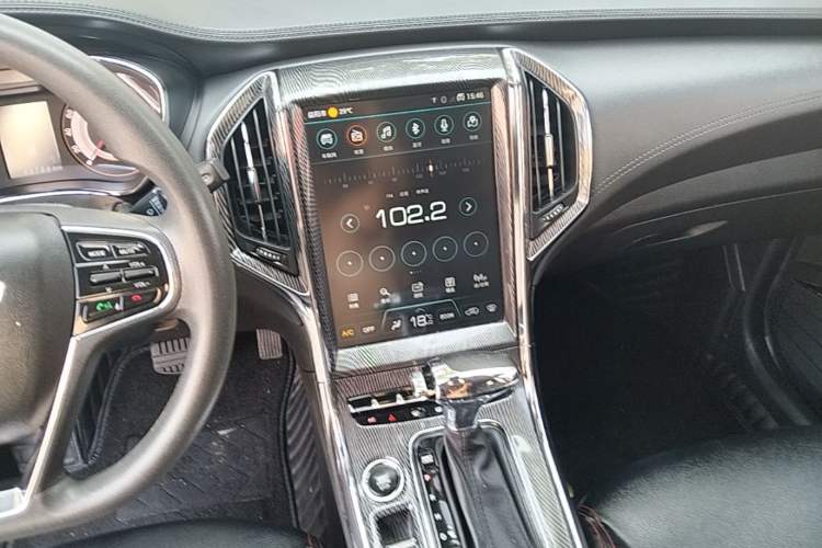 Used Leopaard CS9 2017 1.5L CVT Fashion Edition Audio And AC Panel