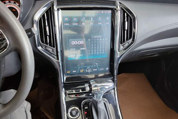 Used Leopaard CS9 2017 1.5L CVT Comfort Model Audio And AC Panel