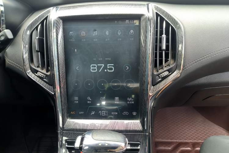 Used Leopaard CS9 2017 1.5L CVT Fashion Edition Audio And AC Panel