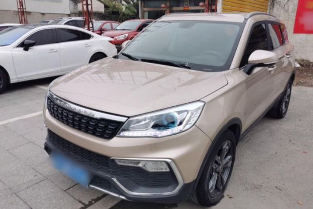Used Leopaard CS9 2017 1.5L CVT Comfort Model
