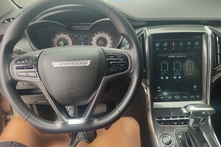 Used Leopaard CS9 2017 1.5L CVT Elite Model Center Console
