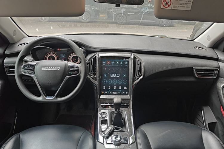 Used Leopaard CS9 2017 1.5L Manual Comfort Model Center Console