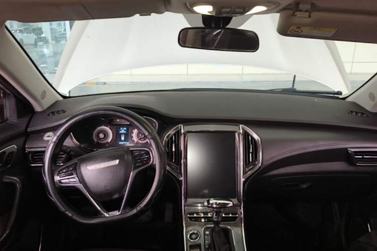 Used Leopaard CS9 2017 1.5L CVT Fashion Edition Center Console