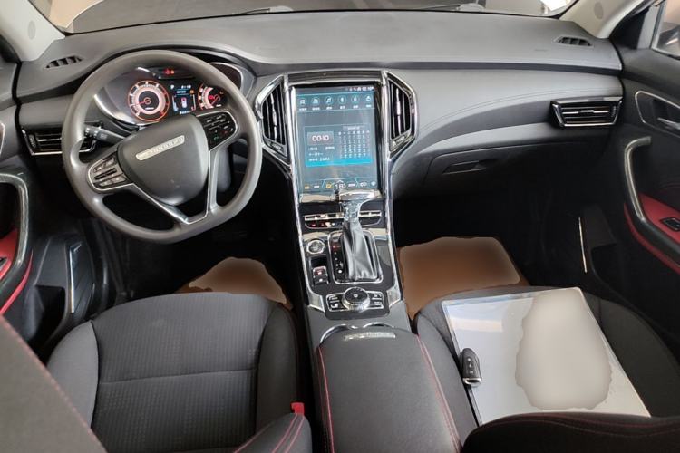 Used Leopaard CS9 2017 1.5L CVT Comfort Model Center Console