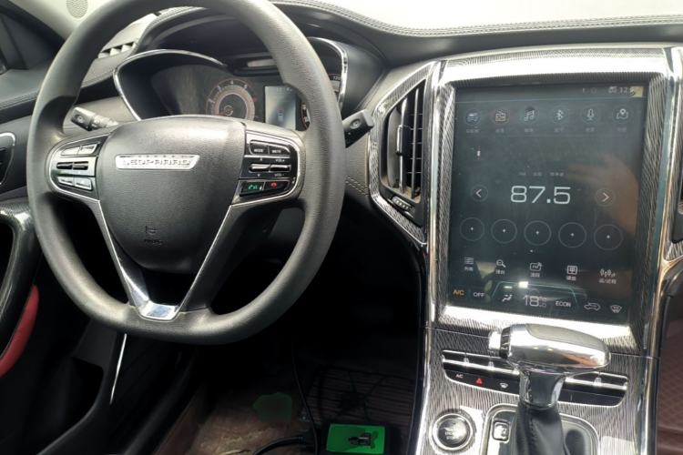 Used Leopaard CS9 2017 1.5L CVT Fashion Edition Center Console