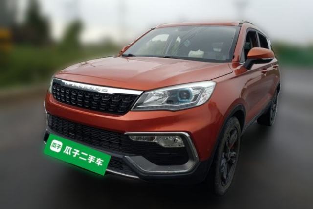 Used Leopaard CS9 2017 1.5L CVT Comfort Model