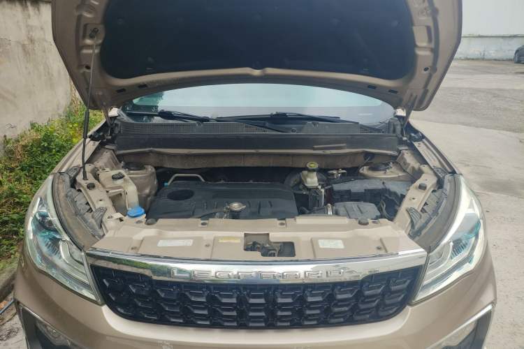 Used Leopaard CS9 2017 1.5L CVT Elite Model Engine Bay