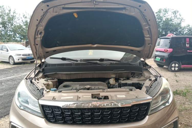 Used Leopaard CS9 2017 1.5L CVT Comfort Model Engine Bay