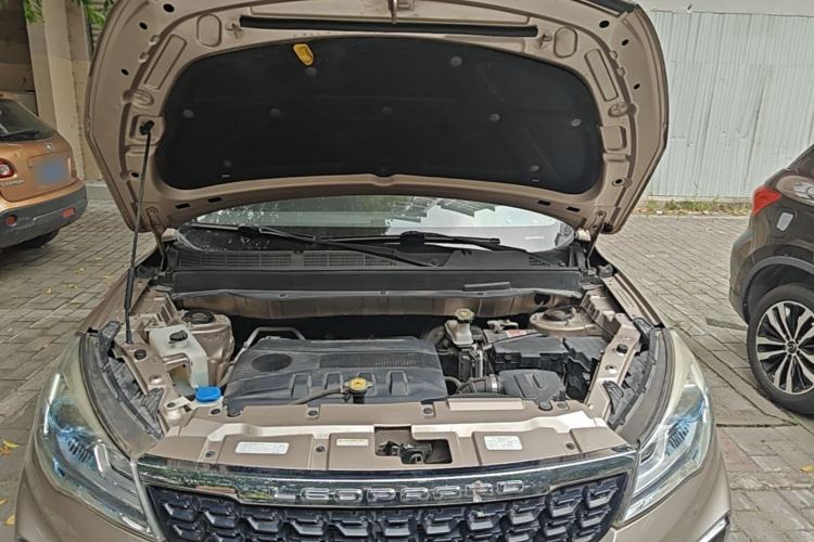 Used Leopaard CS9 2017 1.5L Manual Comfort Model Engine Bay