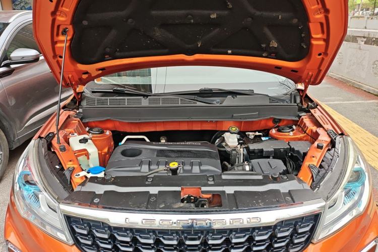 Used Leopaard CS9 2017 1.5L CVT Fashion Edition Engine Bay