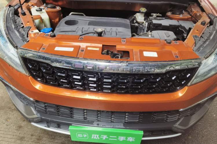 Used Leopaard CS9 2017 1.5L CVT Elite Model Engine Bay