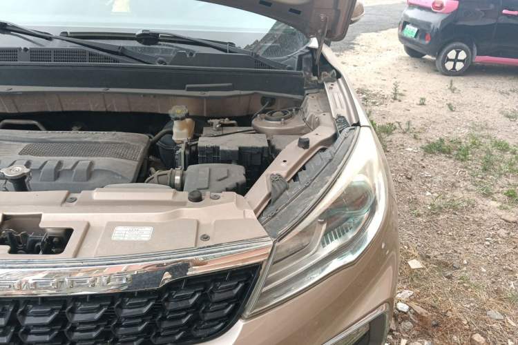Used Leopaard CS9 2017 1.5L CVT Comfort Model Engine Bay Left