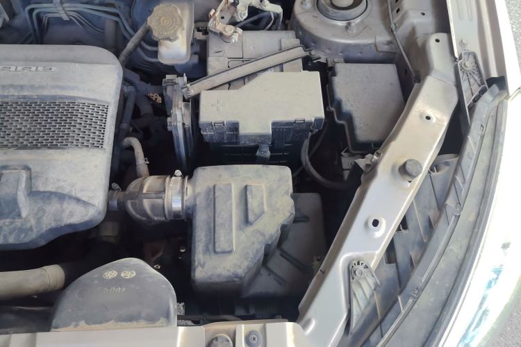 Used Leopaard CS9 2017 1.5L Manual Fashion Model Engine Bay Left