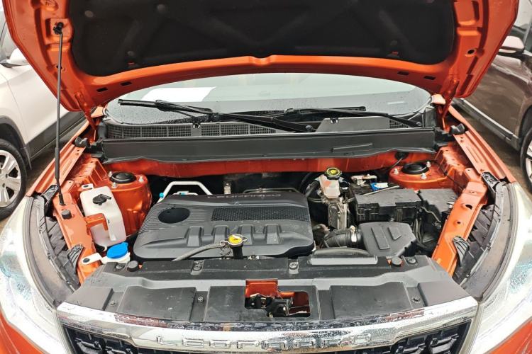 Used Leopaard CS9 2017 1.5L CVT Comfort Model Engine Bay