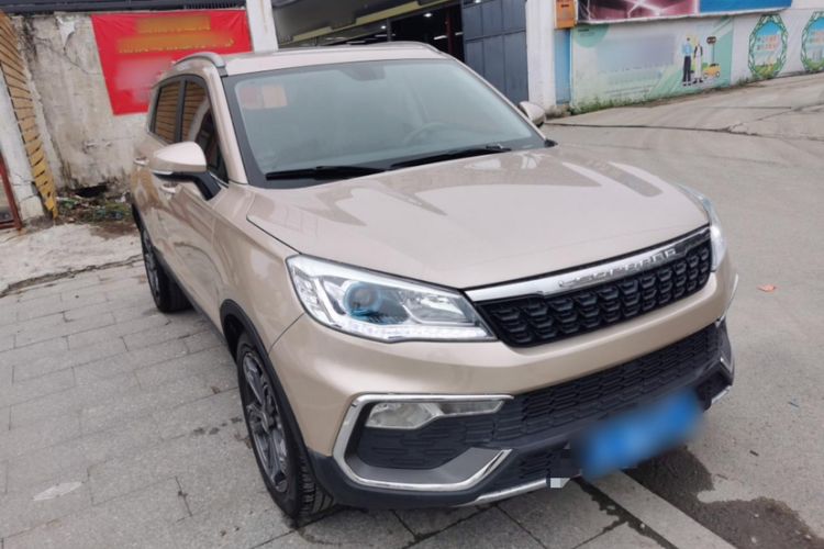Used Leopaard CS9 2017 1.5L CVT Comfort Model Exterior 2