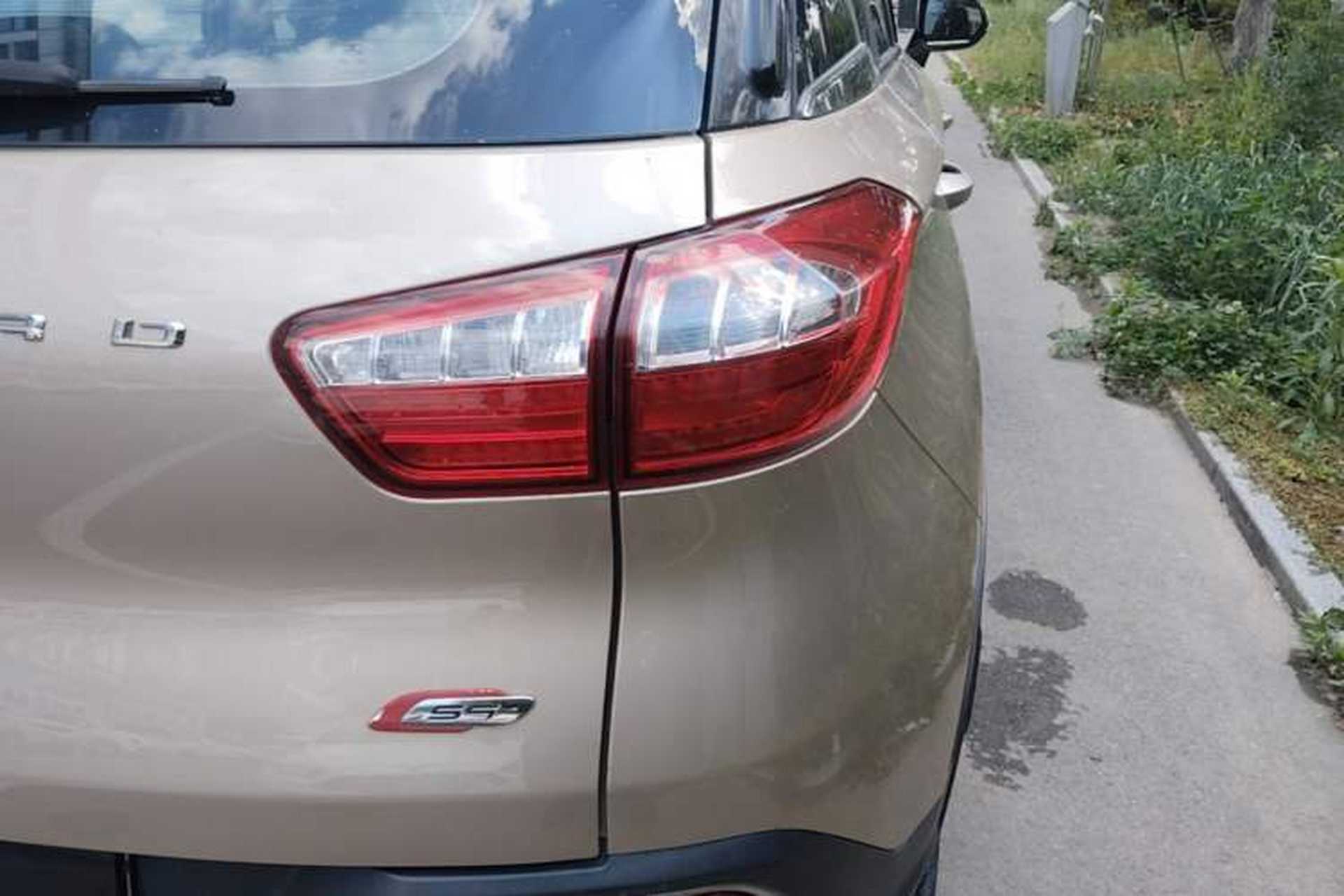 Used Leopaard CS9 2017 1.5L Manual Comfort Model Exterior 3