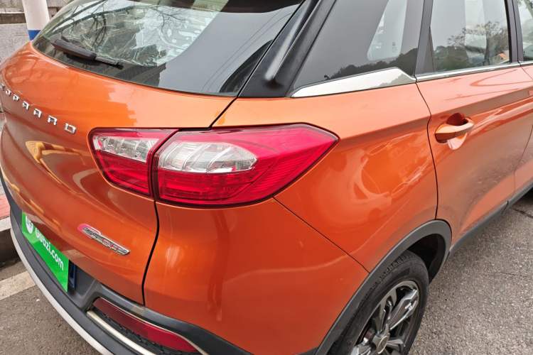 Used Leopaard CS9 2017 1.5L CVT Fashion Edition Exterior 3