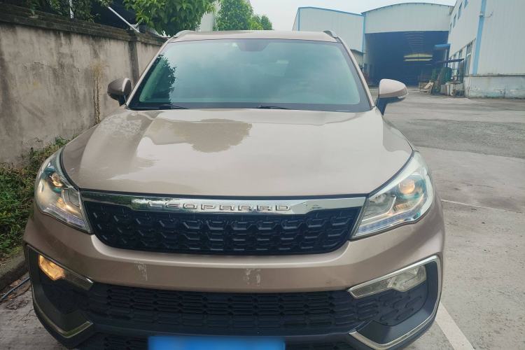 Used Leopaard CS9 2017 1.5L CVT Elite Model Front