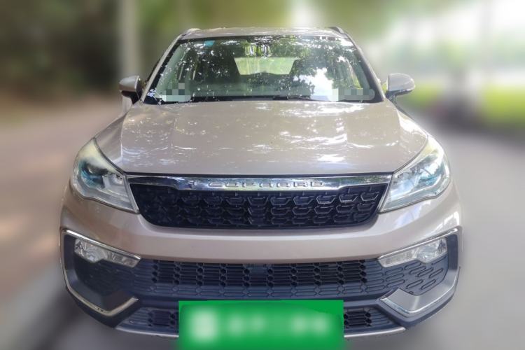 Used Leopaard CS9 2017 1.5L Manual Fashion Model Front