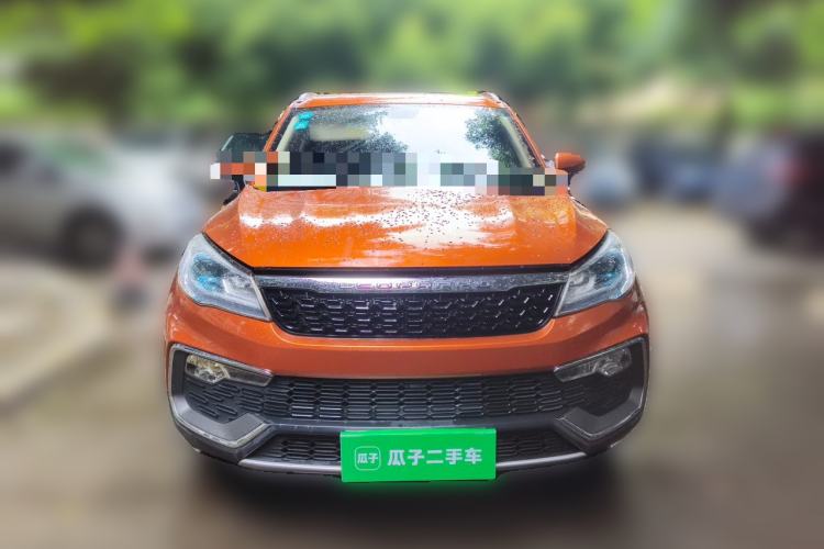 Used Leopaard CS9 2017 1.5L CVT Elite Model Front