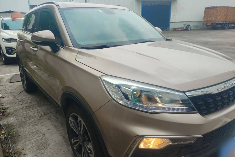 Used Leopaard CS9 2017 1.5L CVT Elite Model Front Right 45 Deg