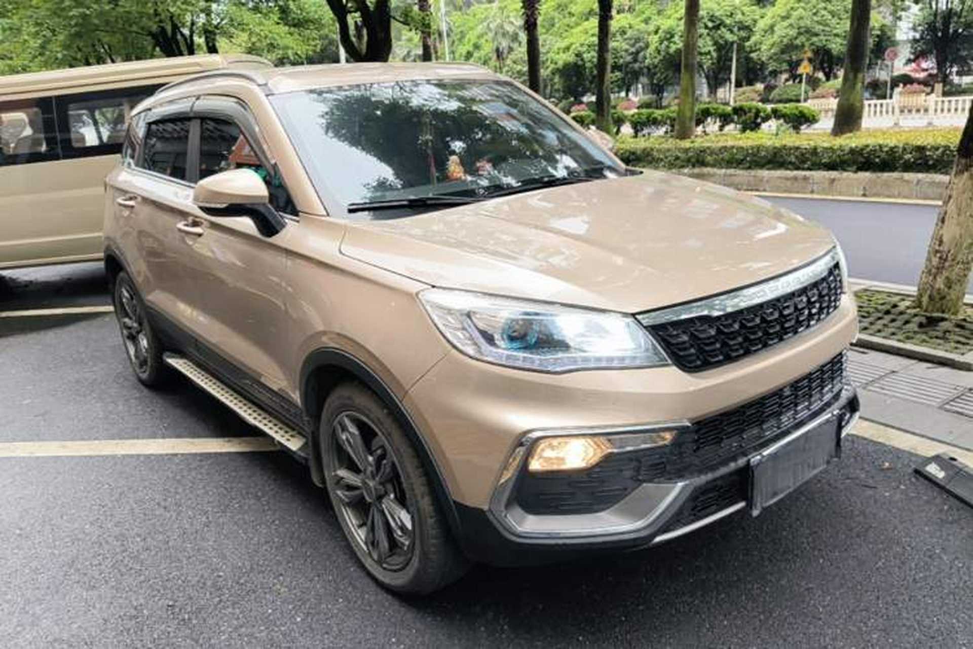 Used Leopaard CS9 2017 1.5L CVT Fashion Edition Front Right 45 Deg