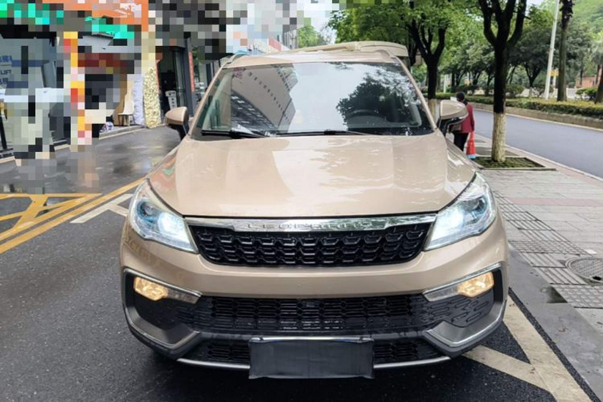 Used Leopaard CS9 2017 1.5L CVT Fashion Edition Front