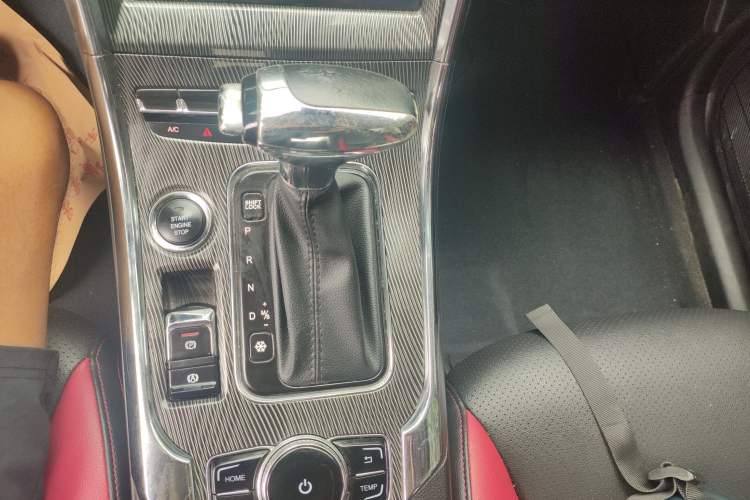 Used Leopaard CS9 2017 1.5L CVT Elite Model Gear Lever