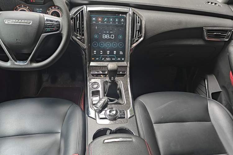 Used Leopaard CS9 2017 1.5L Manual Comfort Model Gear Lever