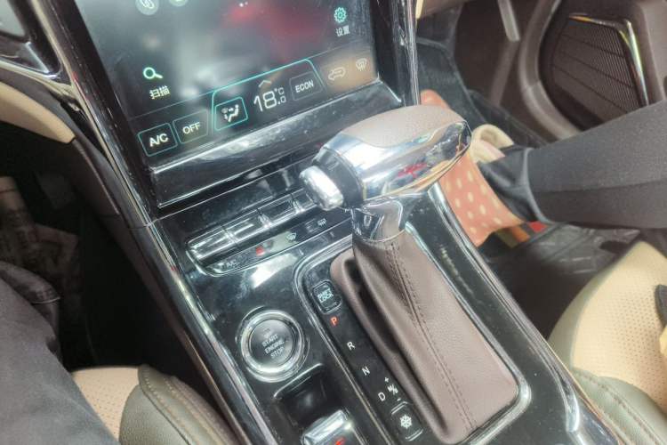 Used Leopaard CS9 2017 1.5L CVT Elite Model Gear Lever