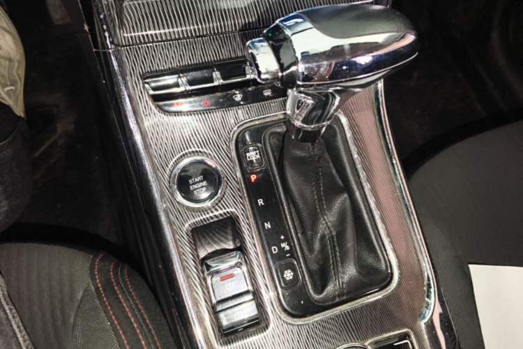 Used Leopaard CS9 2017 1.5L CVT Fashion Edition Gear Lever