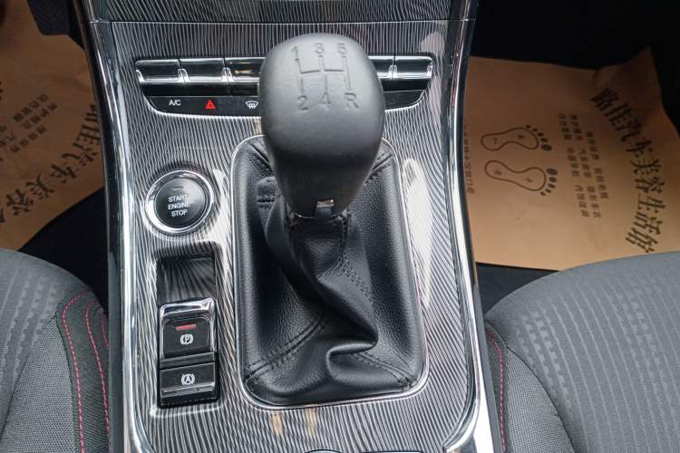 Used Leopaard CS9 2017 1.5L Manual Fashion Model Gear Lever
