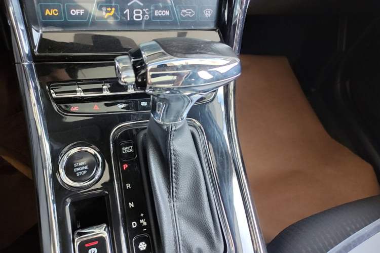 Used Leopaard CS9 2017 1.5L CVT Comfort Model Gear Lever