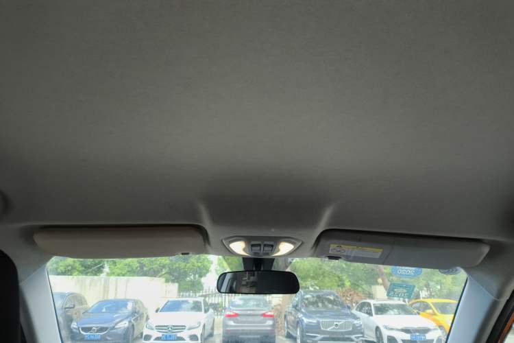 Used Leopaard CS9 2017 1.5L Manual Fashion Model Headliner