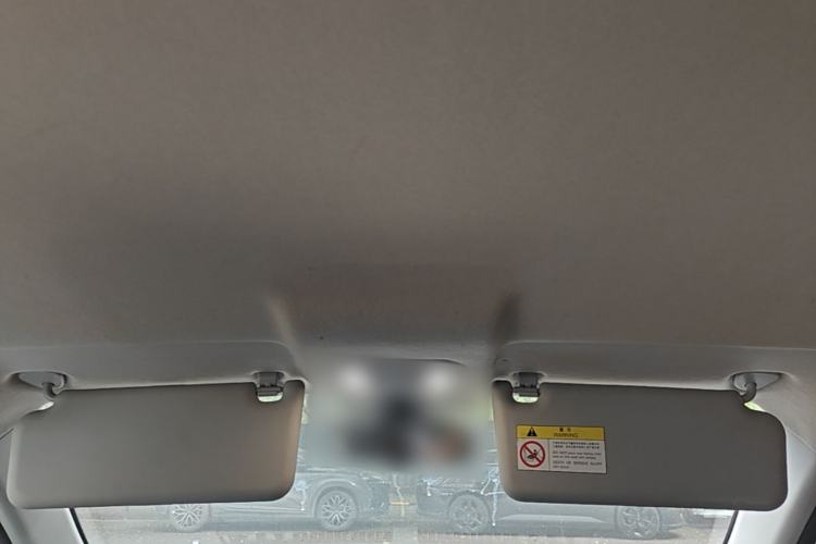 Used Leopaard CS9 2017 1.5L Manual Comfort Model Headliner