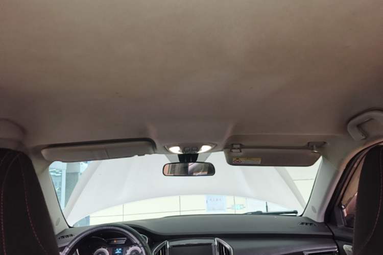 Used Leopaard CS9 2017 1.5L CVT Fashion Edition Headliner