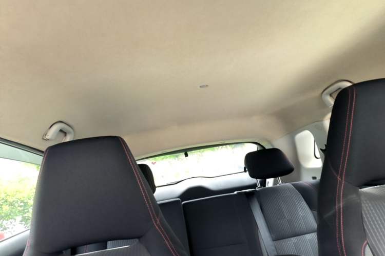 Used Leopaard CS9 2017 1.5L CVT Fashion Edition Headliner