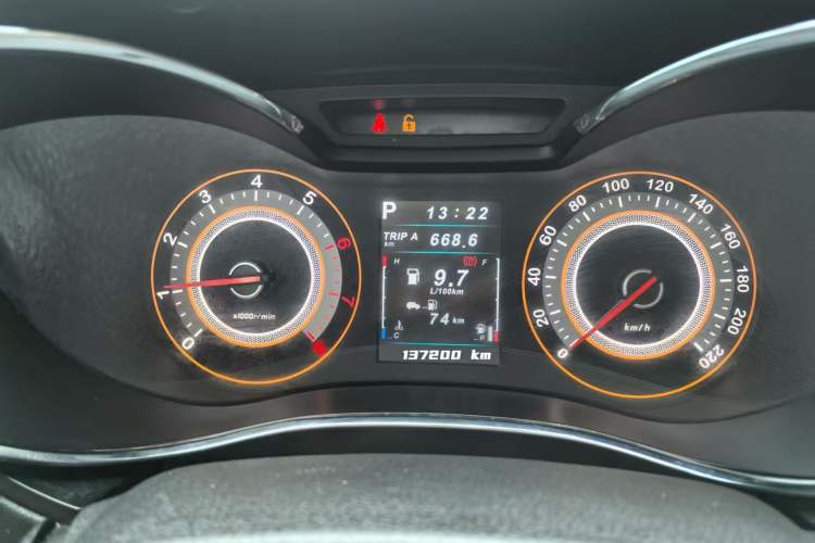 Used Leopaard CS9 2017 1.5L CVT Elite Model Instrument Cluster